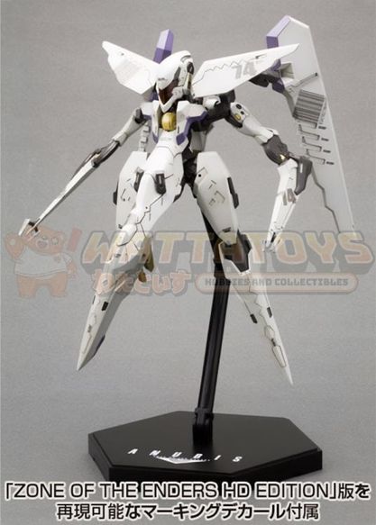 PREORDER - KOTOBUKIYA - ZONE OF THE ENDERS - ANUBIS VIC VIPER