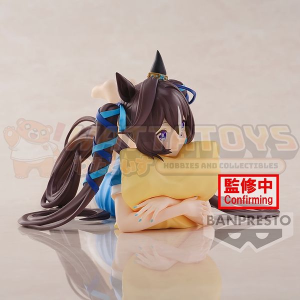 PREORDER - BANPRESTO - UMAMUSUME: PRETTY DERBY - SEASON 3 RELAX TIME VIVLOS