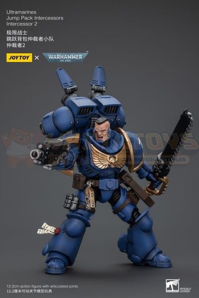 PREORDER - JOYTOY - WARHAMMER 40K - 1/18 Scale - Ultramarines Jump Pack Intercessors Intercessor 2