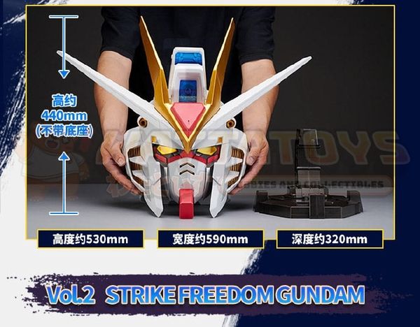 PREORDER - BANDAI - MOBILE SUIT GUNDAM - BN HEAD COLLECTION VOL.2 STRIKE FREEDOM GUNDAM