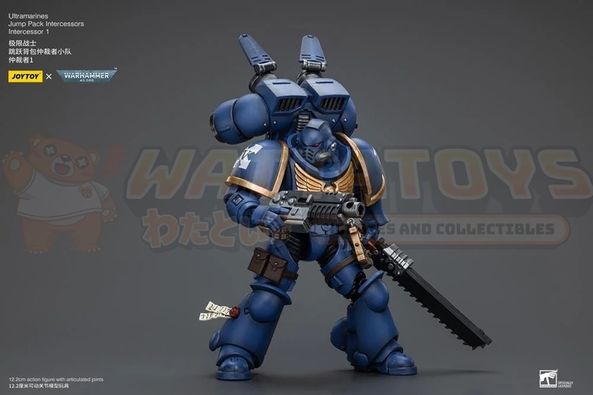 PREORDER - JOYTOY - WARHAMMER 40K - 1/18 Scale - Ultramarines Jump Pack Intercessors Intercessor 1