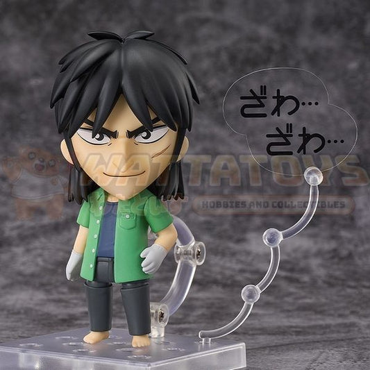 PREORDER - GOOD SMILE ARTS SHANGHAI - KAIJI -  Nendoroid Kaiji Ito