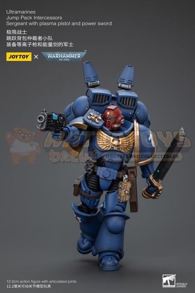 PREORDER - JOYTOY - WARHAMMER 40K - 1/18 Scale - Ultramarines Jump Pack Intercessors Sergeant With Plasma Pistol And Power Sword