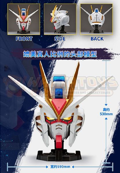 PREORDER - BANDAI - MOBILE SUIT GUNDAM - BN HEAD COLLECTION VOL.2 STRIKE FREEDOM GUNDAM