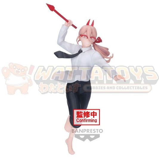 PREORDER - BANPRESTO - CHAINSAW MAN -  VIBRATION STARS POWER Ⅲ