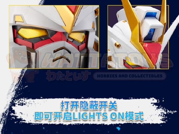 PREORDER - BANDAI - MOBILE SUIT GUNDAM - BN HEAD COLLECTION VOL.2 STRIKE FREEDOM GUNDAM