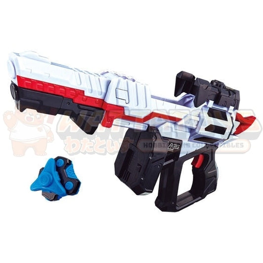 PREORDER - PREMIUM BANDAI - KAMEN RIDER - PREMIUM DX MAGNUM SHOOTER 40X