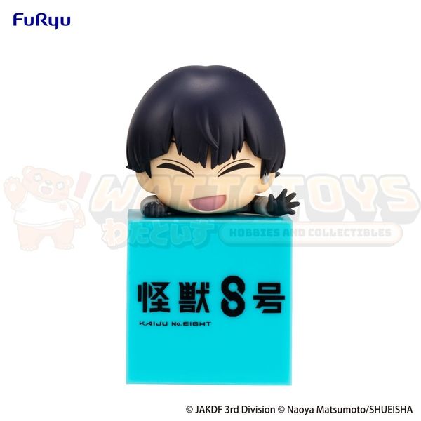 PREORDER - FURYU - Kaiju No. 8 - Hikkake Figure Soshiro Hoshina