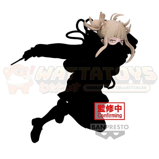 PREORDER - BANPRESTO - MY HERO ACADEMIA - THE EVIL VILLAINS PLUS HIMIKO TOGA