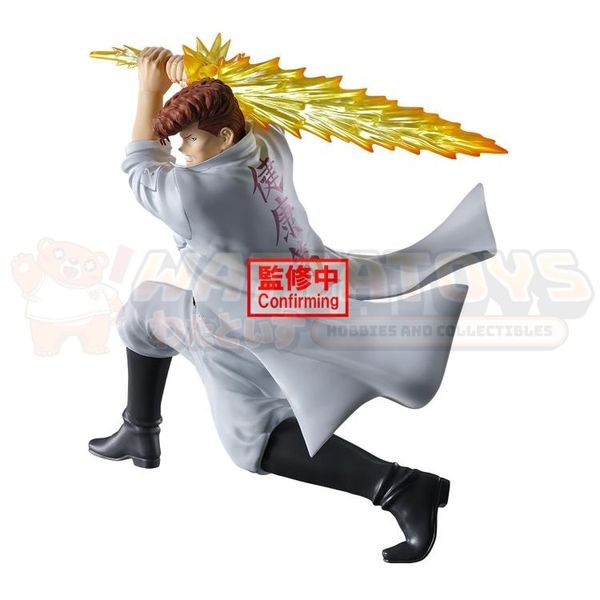 PREORDER - BANPRESTO - YU YU HAKUSHO - ANKOKU BUJUTSUKAI KAZUMA KUWABARA