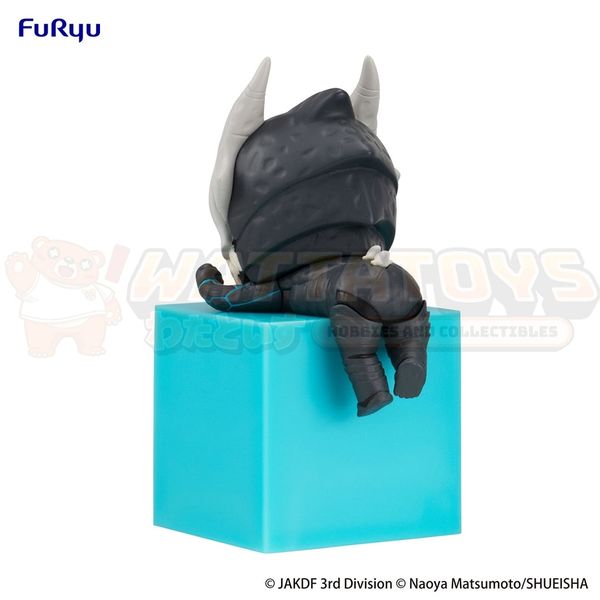 PREORDER - FURYU - Kaiju No. 8 - Hikkake Figure Kaiju No. 8