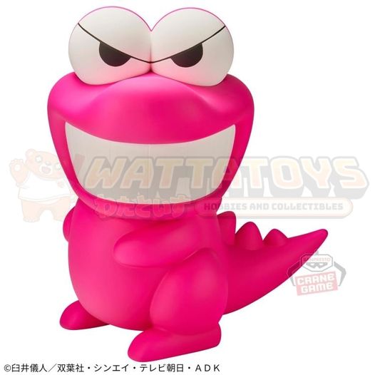 PREORDER - BANPRESTO - CRAYON SHINCHAN - BIG SOFVIMATES WANIYAMA-SAN