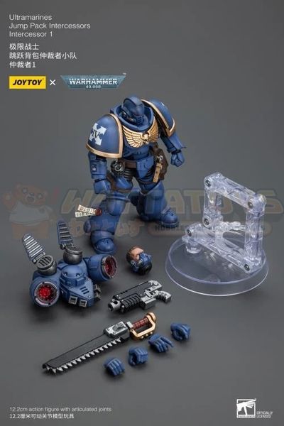 PREORDER - JOYTOY - WARHAMMER 40K - 1/18 Scale - Ultramarines Jump Pack Intercessors Intercessor 1