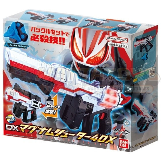 PREORDER - PREMIUM BANDAI - KAMEN RIDER - PREMIUM DX MAGNUM SHOOTER 40X