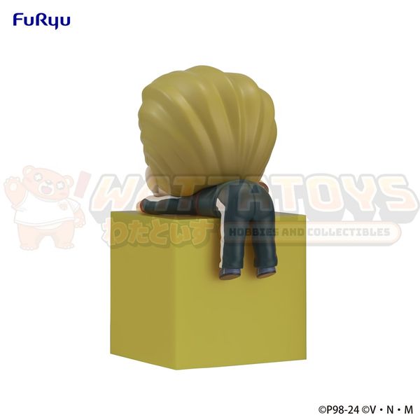 PREORDER - FURYU - HUNTER×HUNTER - Hikkake Figure Shizuku