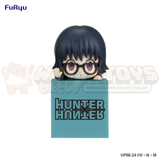 PREORDER - FURYU - HUNTER×HUNTER - Hikkake Figure Phinks