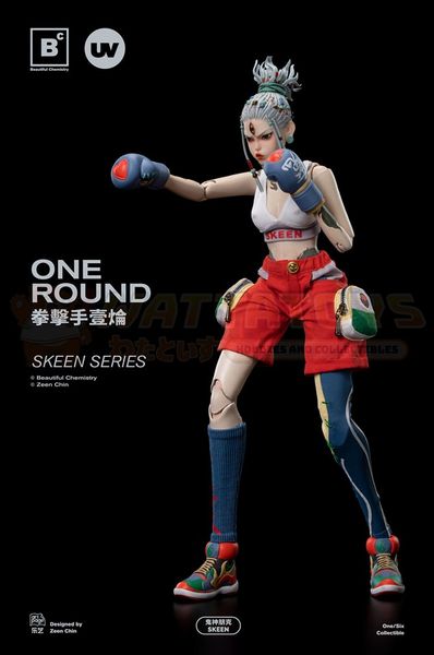 PREORDER - BEAUTIFUL CHEMISTRY - 1/6 Scale - SKEEN Series Boxer One Round