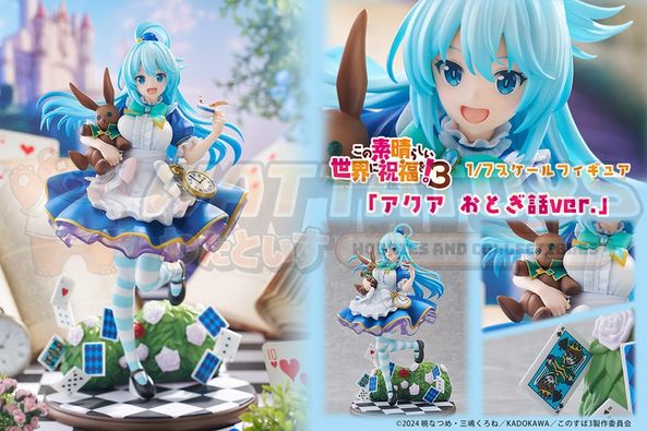 PREORDER - PROOF - Kono Subarashii Sekai ni Shukufuku o! - 1/7 Scale - Aqua Fairy tale ver.