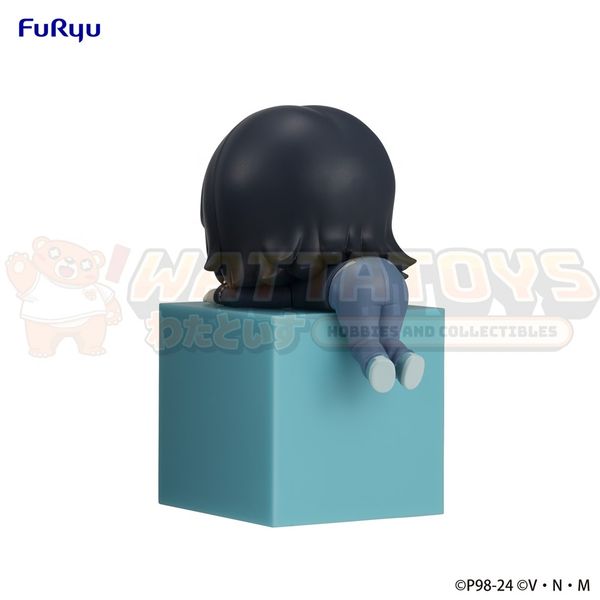 PREORDER - FURYU - HUNTER×HUNTER - Hikkake Figure Phinks