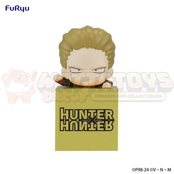 PREORDER - FURYU - HUNTER×HUNTER - Hikkake Figure Shizuku