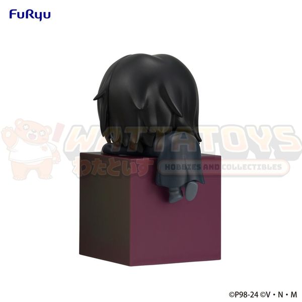 PREORDER - FURYU - HUNTER×HUNTER - Hikkake Figure Feitan