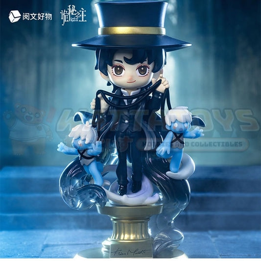 PREORDER - YUEWEN GOODS - Dao of the Bizarre Immortal Li Huowang Da Nuo / Wan Zhi Dao Chibi Figure