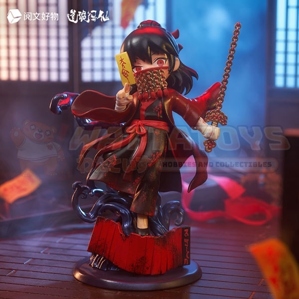 PREORDER - YUEWEN GOODS - Dao of the Bizarre Immortal Li Huowang Da Nuo / Wan Zhi Dao Chibi Figure