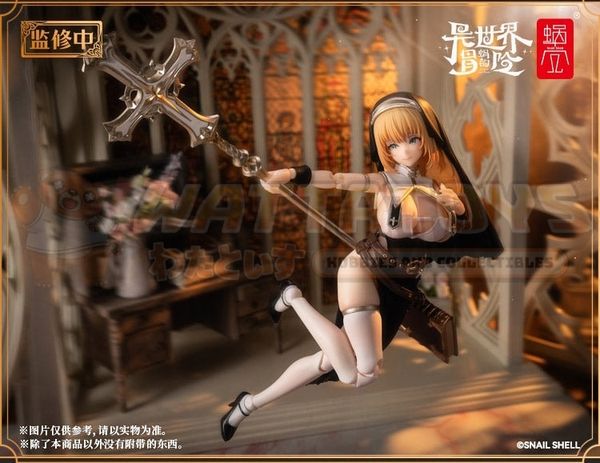 PREORDER - SNAIL SHELL - 1/12 Scale - Nun MUSE ASDO