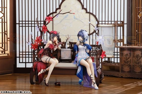 PREORDER - APEX TOYS - HONKAI IMPACT 3rd - 1/7 Scale - SEELE VOLLEREI Mirrored Flourishes Ver. Painted Figure with BONUS