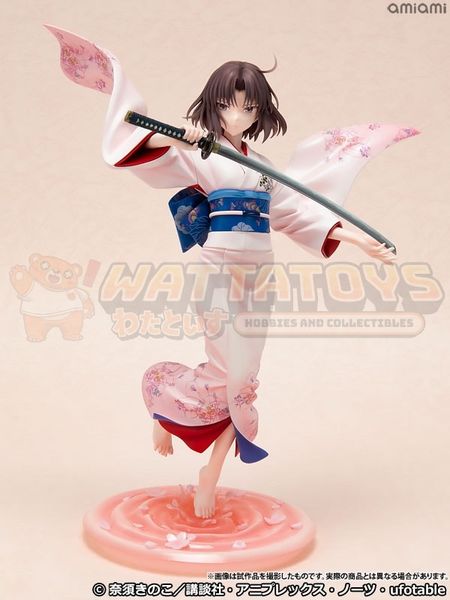 PREORDER - KOTOBUKIYA - KARA NO KYOUKAI - Shiki Ryougi