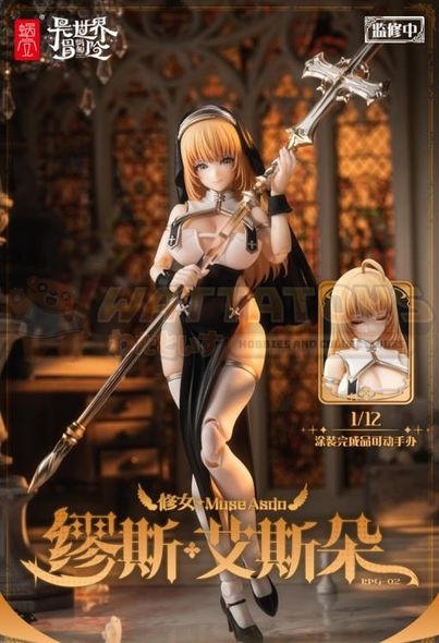 PREORDER - SNAIL SHELL - 1/12 Scale - Nun MUSE ASDO