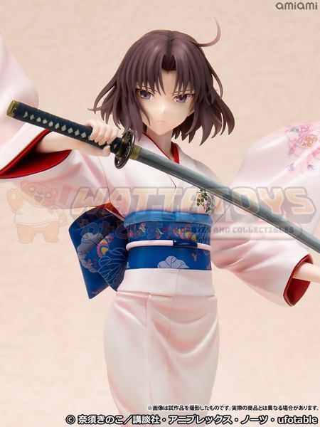 PREORDER - KOTOBUKIYA - KARA NO KYOUKAI - Shiki Ryougi