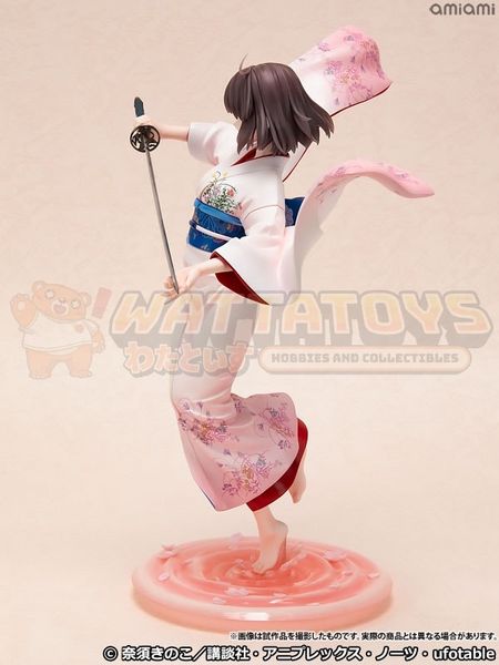 PREORDER - KOTOBUKIYA - KARA NO KYOUKAI - Shiki Ryougi