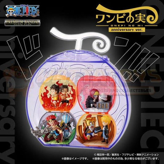 PREORDER - PREMIUM BANDAI - ONE PIECE - ONEPI NO MI anniversary ver.