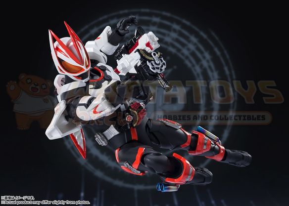 PREORDER - BANDAI TAMASHII NATIONS - KAMEN RIDER - S.H. Figuarts KAMEN RIDER GEATS MAGNUMBOOST FORM