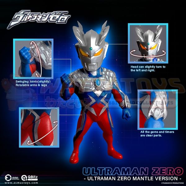 PREORDER - ASMUS TOYS - ULTRAMAN - 21cm QBITZ XL SERIES ZERO Mantle Version