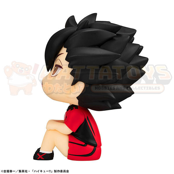 MEGAHOUSE - Haikyu! - Lookup Tetsuro Kuroo Uniform ver