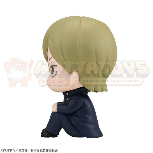 PREORDER - MEGAHOUSE - JUJUTSU KAISEN - Lookup Nanami Kento Kosen ver.