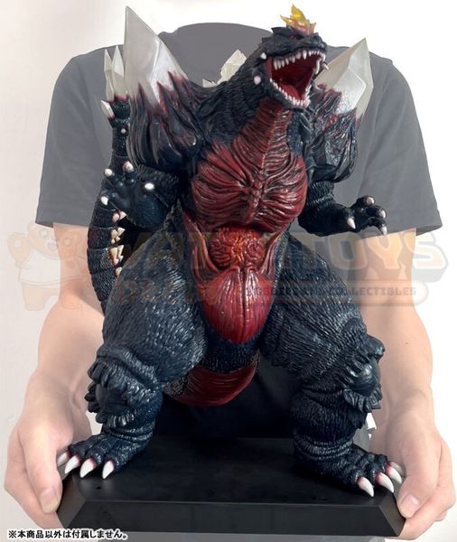 PREORDER - MEGAHOUSE - GODZILLA - UA Monsters Space Godzilla