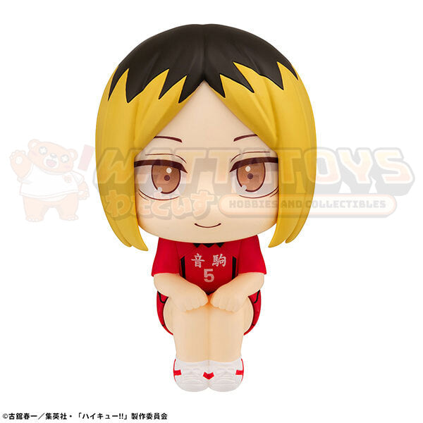 PREORDER - MEGAHOUSE - Haikyu! - Lookup Kenma Kozume Uniform ver.