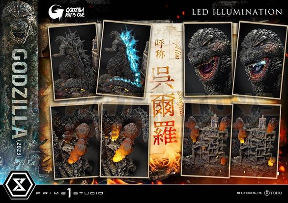 PREORDER - PRIME 1 STUDIOS - GODZILLA - Ultimate Diorama Masterline MINUS ONE (Film)  Godzilla (2023)