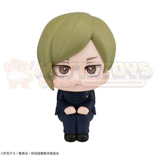 PREORDER - MEGAHOUSE - JUJUTSU KAISEN - Lookup Nanami Kento Kosen ver.