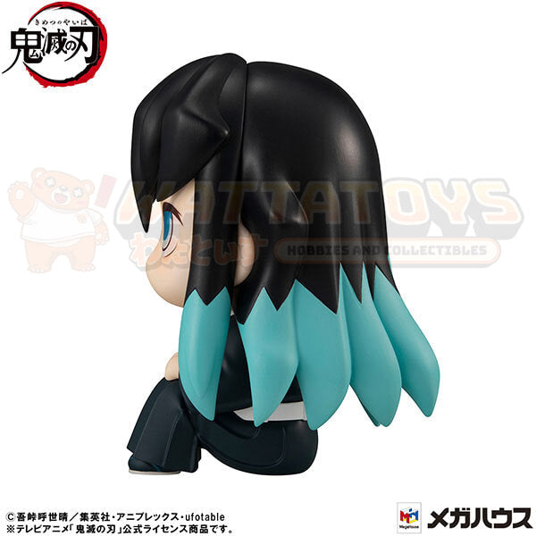 PREORDER - MEGAHOUSE - Demon Slayer：Kimetsu no Yaiba - Lookup - Muichiro Tokito  Smile face ver.