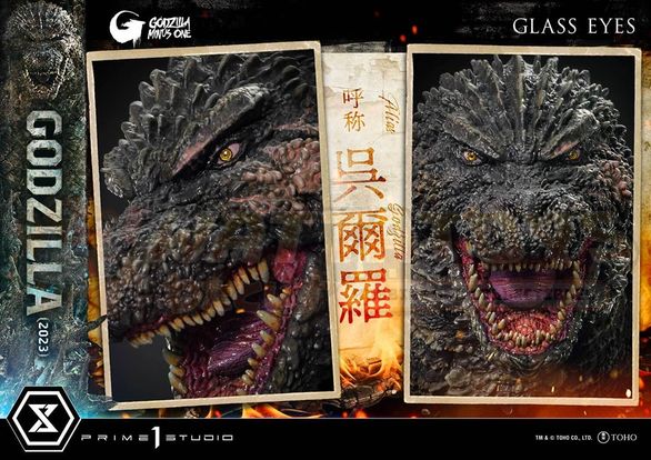 PREORDER - PRIME 1 STUDIOS - GODZILLA - Ultimate Diorama Masterline MINUS ONE (Film)  Godzilla (2023)