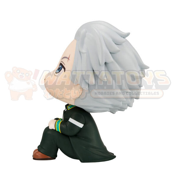 PREORDER - MEGAHOUSE - WIND BREAKER - Lookup Hajime Umemiya