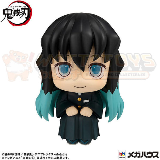 PREORDER - MEGAHOUSE - Demon Slayer：Kimetsu no Yaiba - Lookup - Muichiro Tokito  Smile face ver.