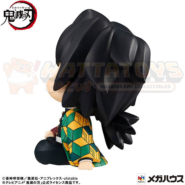 PREORDER - MEGAHOUSE - Demon Slayer：Kimetsu no Yaiba - Lookup Giyu Tomioka Stupefied face ver.