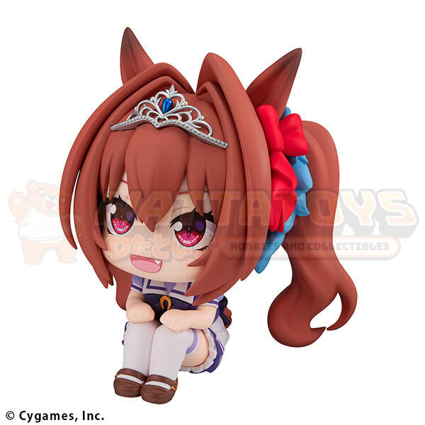 PREORDER - MEGAHOUSE - Uma Musume Pretty Derby - Lookup Daiwa Scarlet