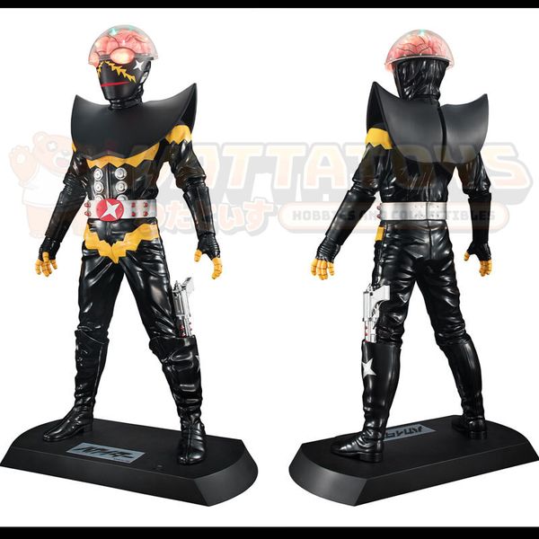 PREORDER - MEGAHOUSE - KIKAIDER - Ultimate Article HAKAIDER（RENEWAL EDITION