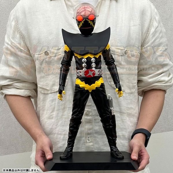 PREORDER - MEGAHOUSE - KIKAIDER - Ultimate Article HAKAIDER（RENEWAL EDITION